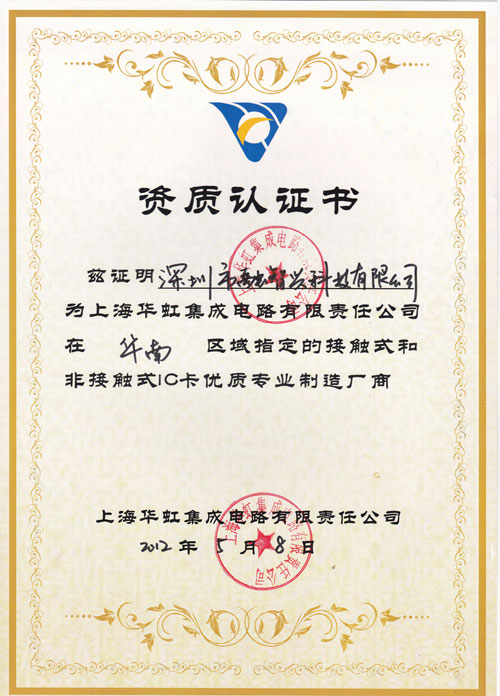 爱游戏体育app官网评价