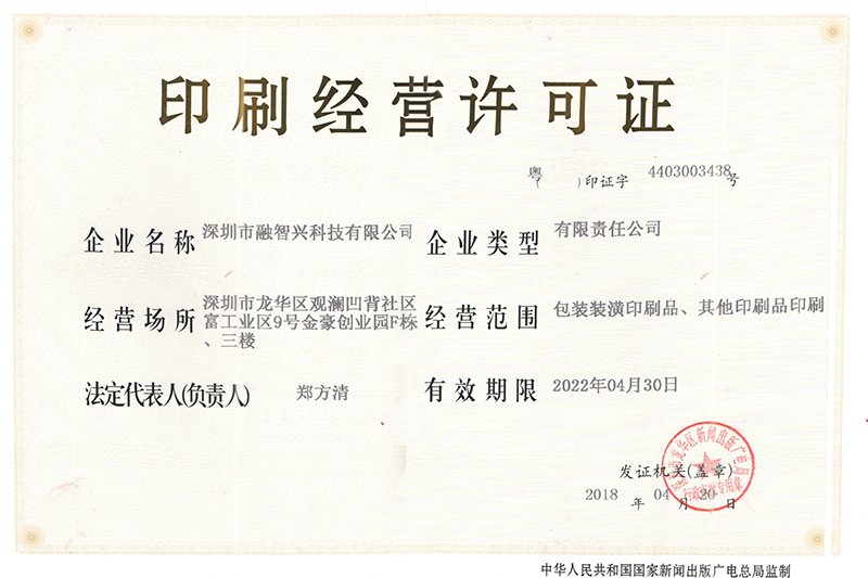 爱游戏体育app官网优惠