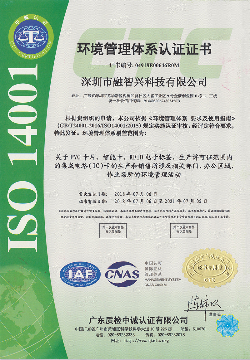 爱游戏体育app官网评价