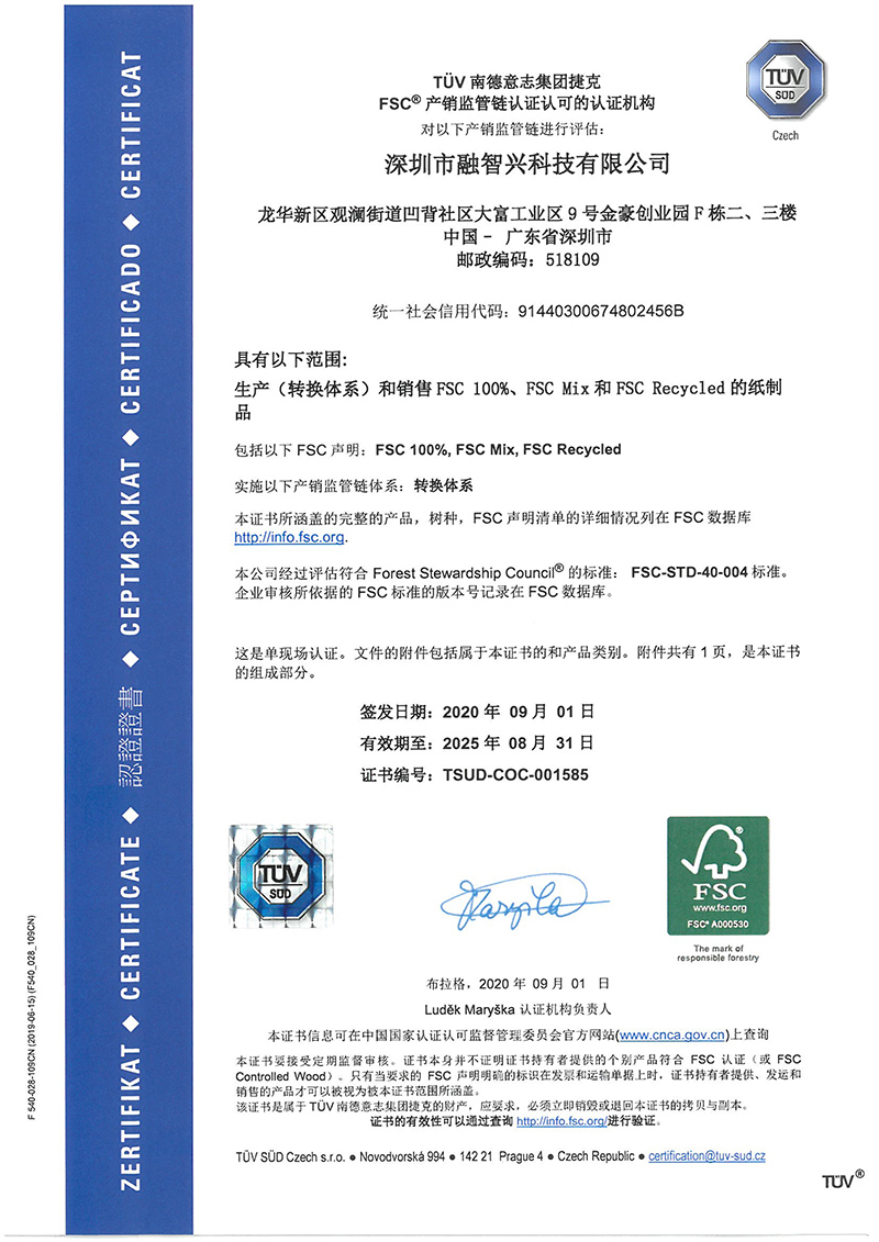 爱游戏体育app官网评价