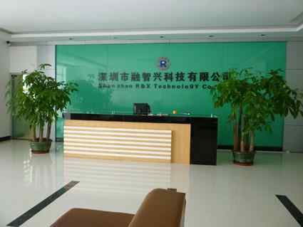 爱游戏体育app网页版介绍